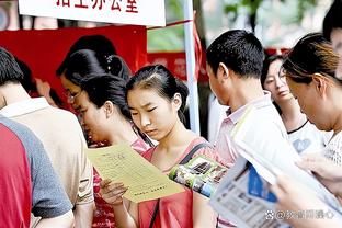 雷竞技分析师